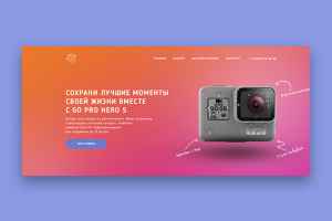Первый экран для камеры Go Pro Hero 5