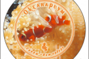 Океанариум-1