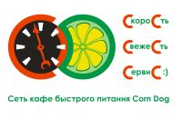 img2318847.png