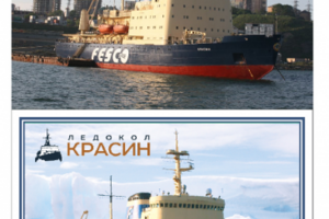 ледокол