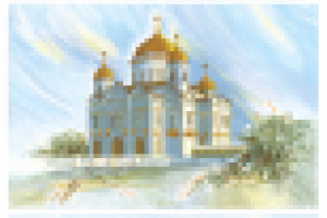 Храм Христа Спасителя