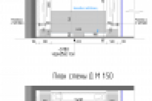 Дизайн квартиры  в стиле Хай-тек. г. Москва