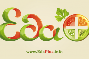 Еда + (интро)