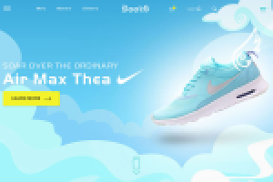 First screen for Nike Air Max