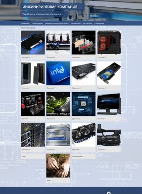 img3300716.png