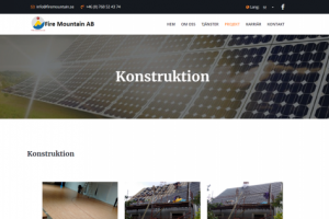 Заполнение и редактирование сайта Fire Mountain AB