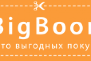 Логотип для компании "BigBoon"