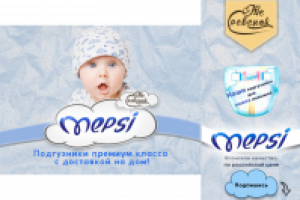 Дизайн для группы Вконтакте