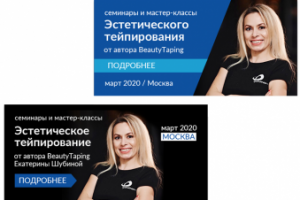 Работа 4000635