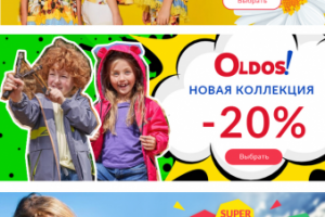 Работа 4000628