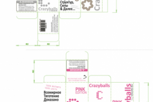 Работа 4000637