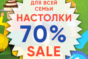 Работа 4000639