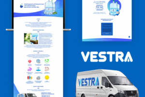 Лендинг для производителя и доставщика воды "Vestra"