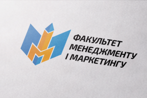 Логотип для факультета в ХНЭУ им. С. Кузнеца