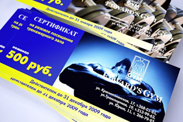 img3648207.png