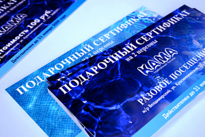 Работа 3648191