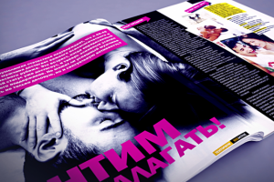 Работа 3648182