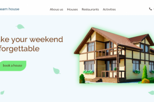 Landing для базы отдыха