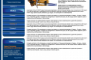 ЮгСпецОдежда