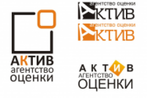 Агентство оценки "Актив"