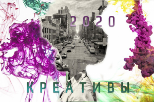 Работа 3997546