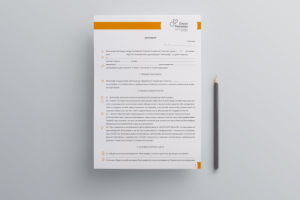 Оформление договора для фотографа