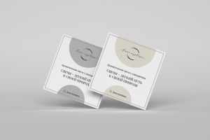 Листовка-вкладыш в упаковку