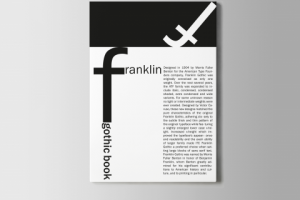 Плакат шрифтовой