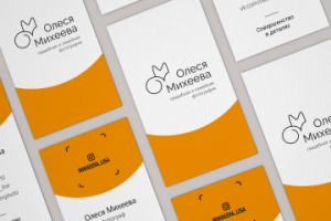 Визитные карточки для фотографа