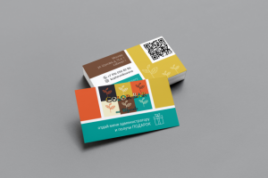 Визитные карточки с промо