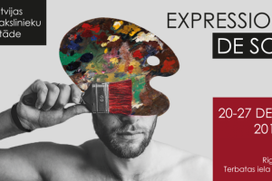 Баннер афиша для выставки художников