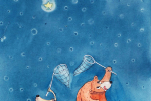 Иллюстрация для детской книги