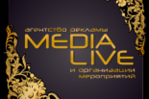 Работа 2403172