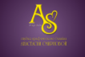 Работа 2403148