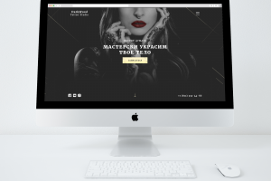 DarkWood Tatto-Studio