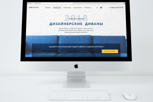 Moonzana - дизайнерская мебель