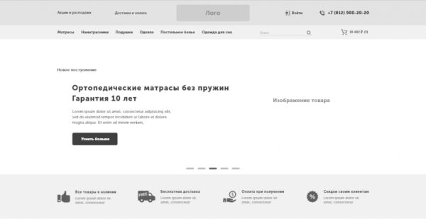 img3528351.png