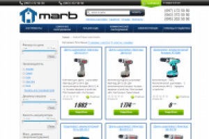 Интернет магазин электроинструмента "Марб Электро"