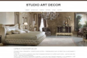 Сайт-визитка Студии дизайна интерьера