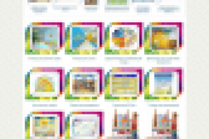 Интернет каталог продукции "Адвеста Макс"