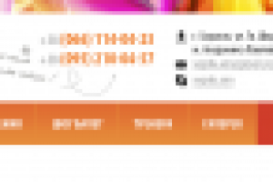 Школа Танцев BelleFour - разработка сайта