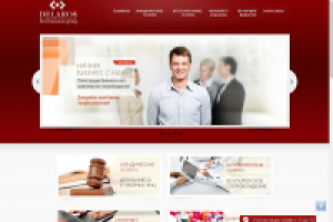 Логотип компании DELAROS