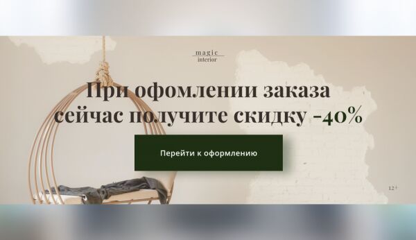 img3941672.png