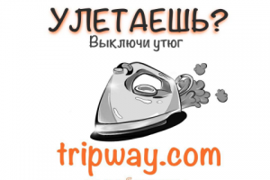 Стикеры/наклейки