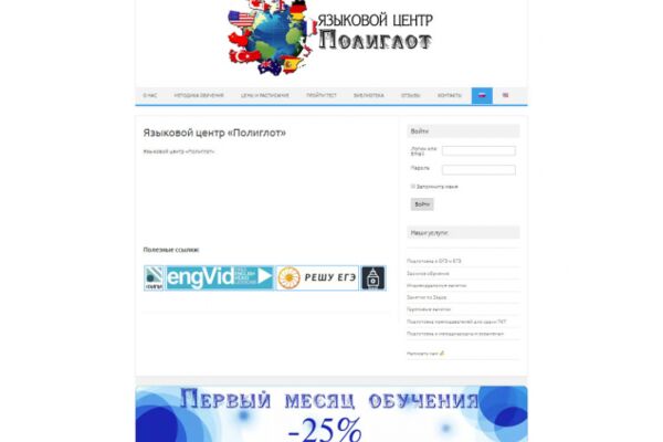 img3347952.png