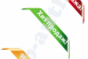 Дизайн бирок для товаров интернет магазина