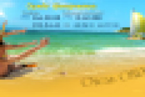 Шапка для сайта отеля Onix Голубицкая