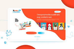 Сайт акции «Kinder Chocolate Животные»