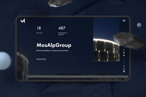 Сайт строительной компании Mosalpgroup