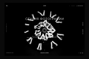 Photo studio / Web design